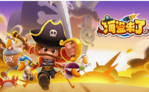 jdb五龙夺宝开元2024最新版